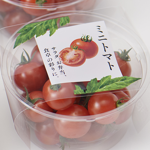 017上質なイラストで魅せる こだわりのミニトマト Tp東京