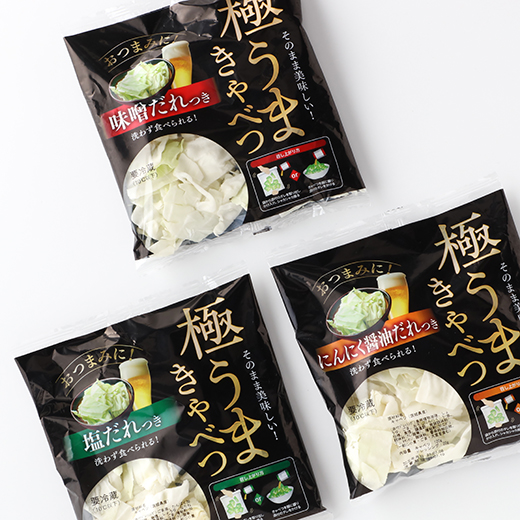 085 売場で映える 黒 Tp東京 085 売場で映える 黒 Tp東京